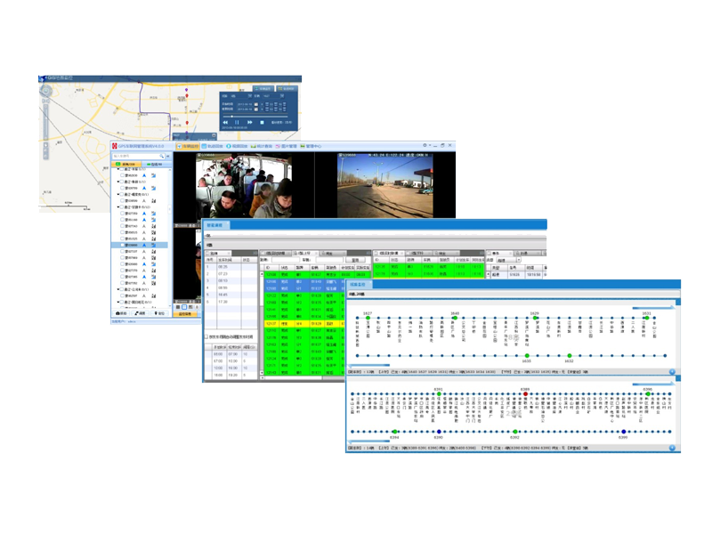 智能公交营运调度系统
